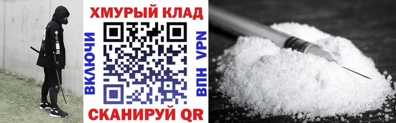 хочу наркоту Брянск ГЕРОИН белый