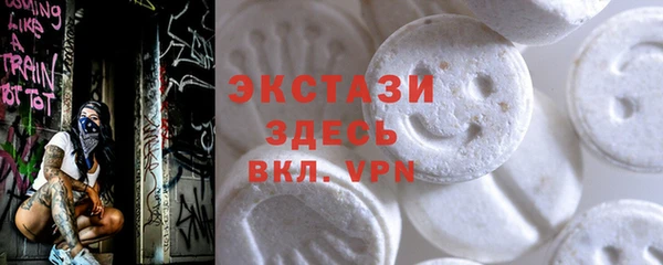 дурь Алзамай