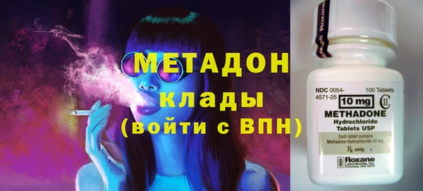 герыч Алексеевка