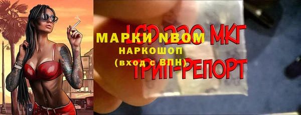 круглые Алексин