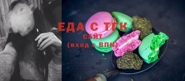 круглые Алексин
