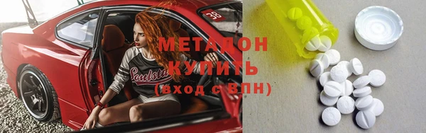 герыч Алексеевка