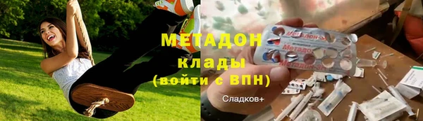 дурь Алзамай