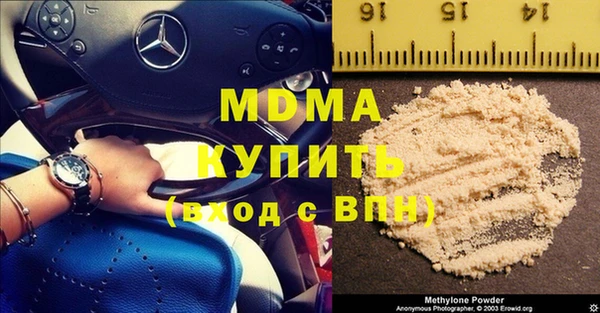 дурь Алзамай