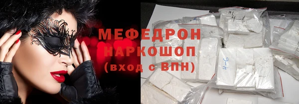 круглые Алексин