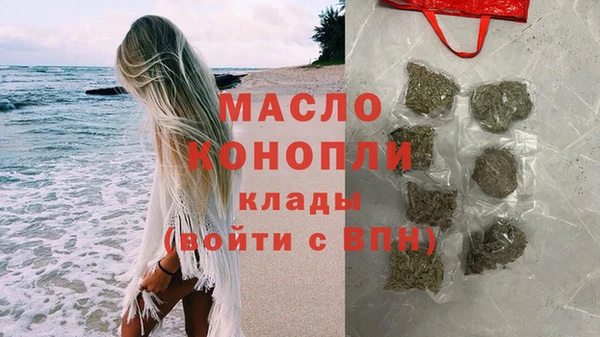 круглые Алексин