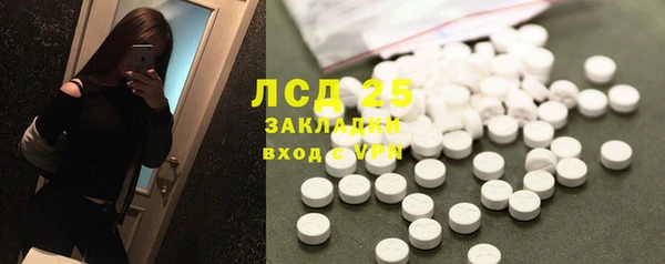 круглые Алексин