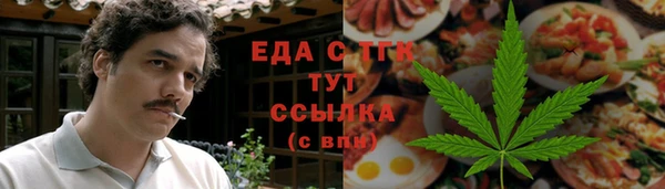 круглые Алексин
