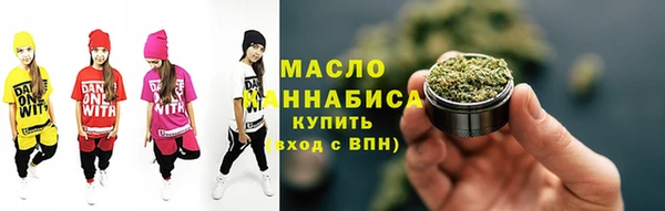 круглые Алексин