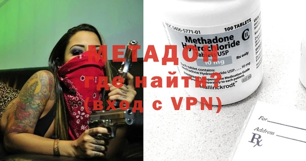 дурь Алзамай