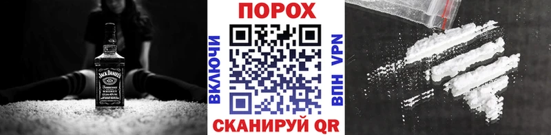 omg ССЫЛКА  где купить наркоту  Брянск  МЕТАМФЕТАМИН Methamphetamine 