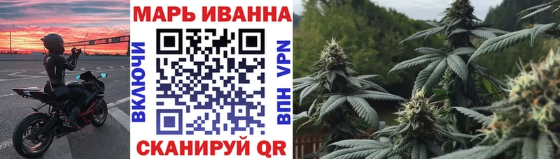 omg ONION Брянск Марихуана MAZAR
